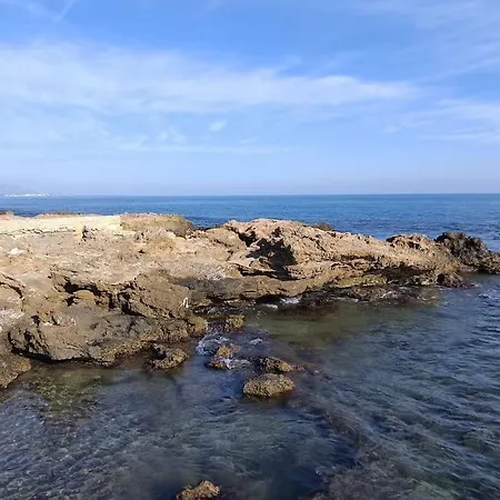 Апартаменты Torre La Sal - Encanto Natural 2 Кабанес